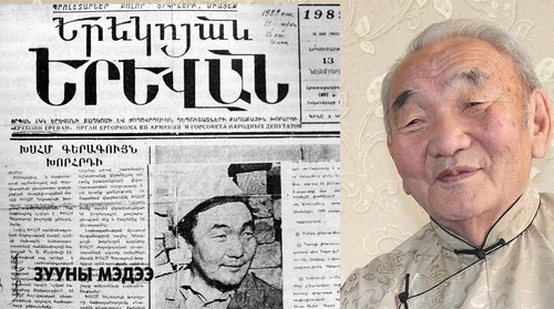 Баатар барилгачин Б.Цээхээ